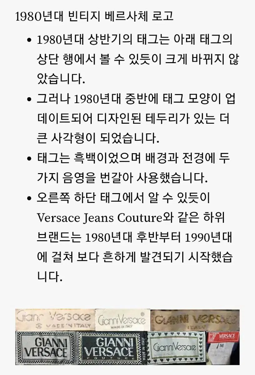 thumbnail-10